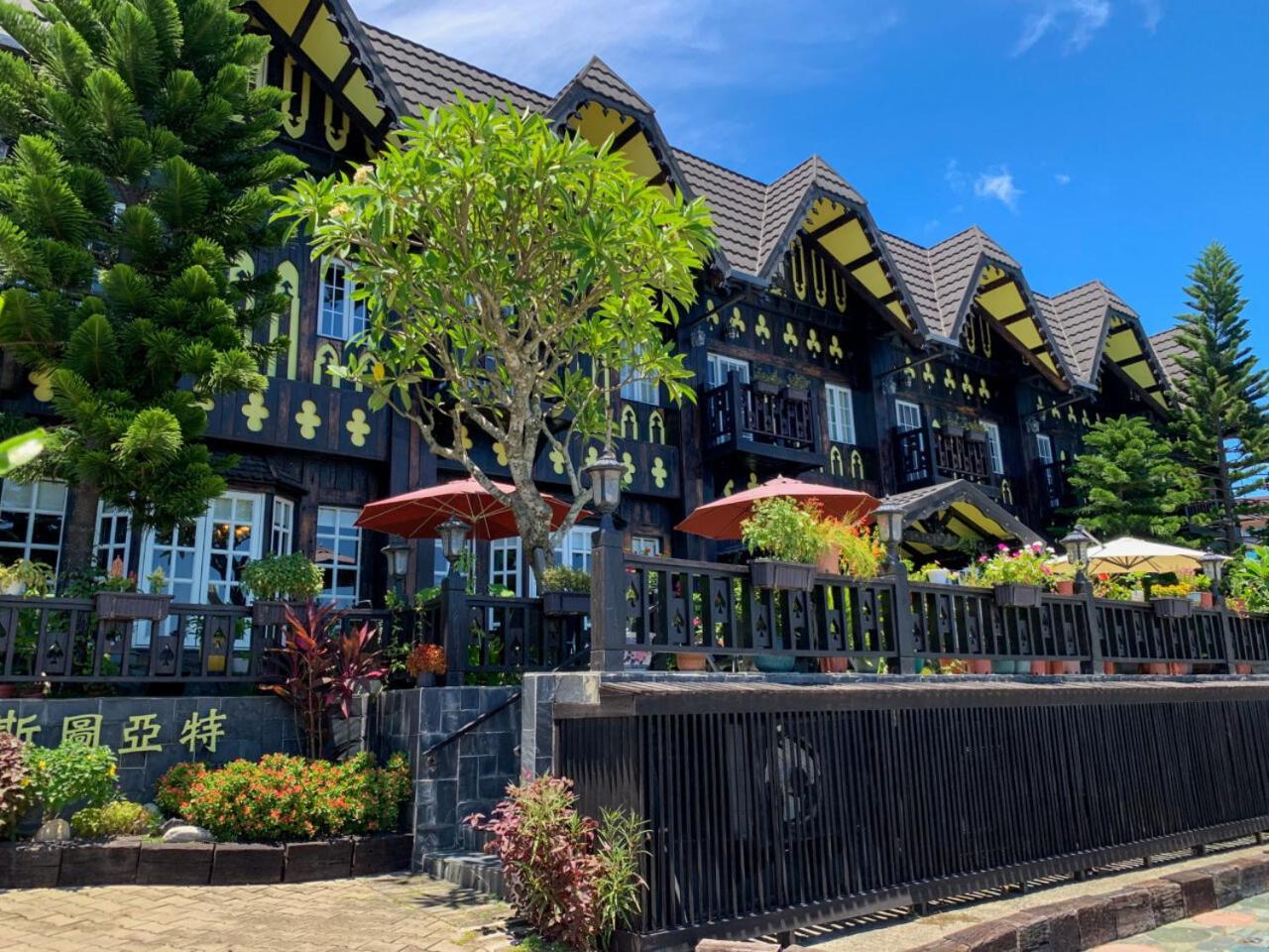Tudor Dynasty Homestay Shoufeng Dış mekan fotoğraf